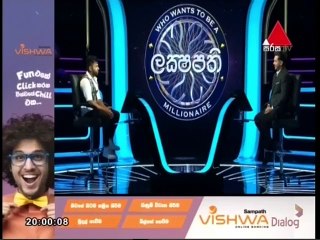Sirasa Lakshapathi 29-05-2022