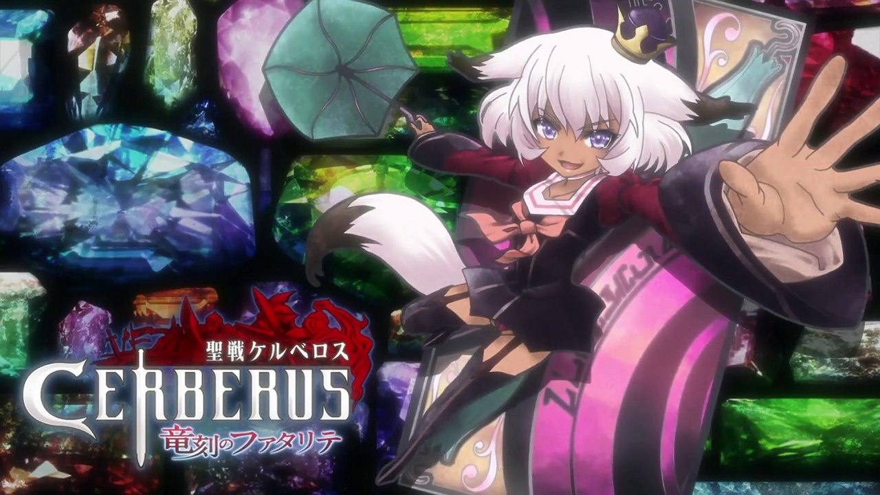 [ENGSUB]Seisen Cerberus Ryuukoku no Fatalite EP7-8