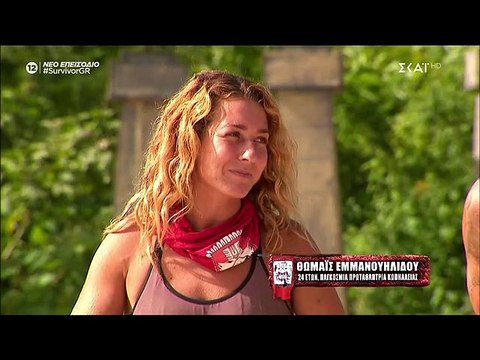 Survivor: Άφωνοι οι παίκτες στο άκουσμα του επάθλου και το ταξίδι στο Μεξικό!