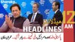 ARY News | Prime Time Headlines | 12 AM | 30th May 2022