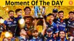 IPL 2022 Gujarat Titans கோப்பையை வென்றது வீரர்கள் மகிழ்ச்சி | #Cricket