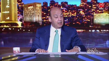 (ده مش هييجي تاني).. عمرو أديب: وجعني جدا ألاقي مصريين بتهتف ضد محمد صلاح !!.. يعملكوا إيه صلاح أكتر من كده