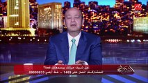 75% من الأزواج ما بيسمعوش بعض..  إعرف الأسباب من د.محمد المهدي أستاذ الطب النفسي