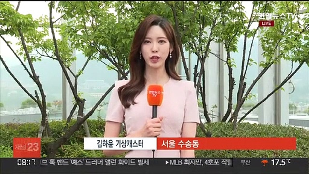 [날씨] 전국 흐리고 곳곳에 비…낮 더위 주춤, 서울 25도