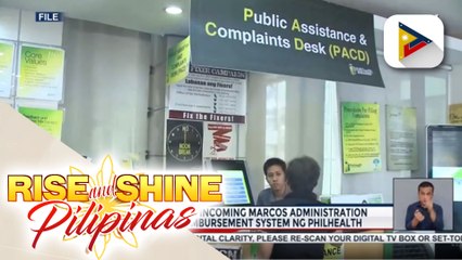 Tải video: PHAPi, hinikayat ang incoming Marcos Administration na ayusin ang reimbursement system ng PhilHealth