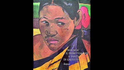 IBA Museum puntata 67