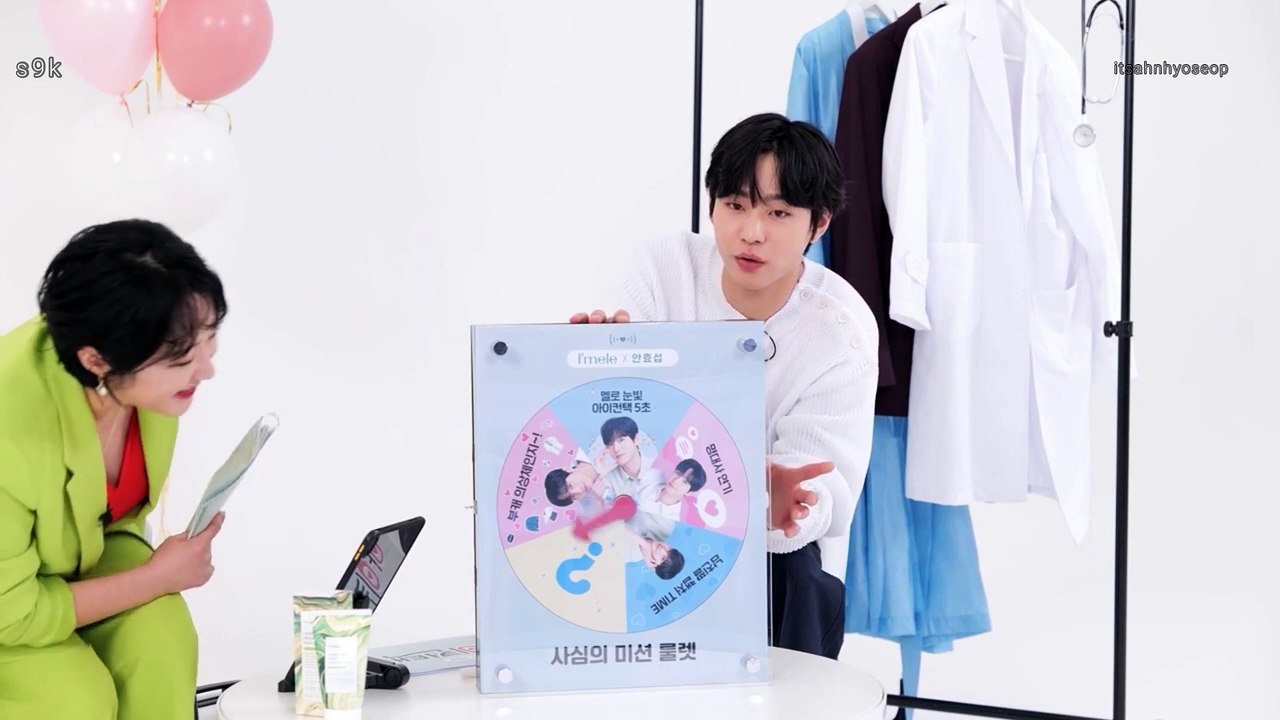 [Eng Sub] Ahn Hyo Seop X I’mele (Eye Contact Live Broadcast) PART 2 | 220517