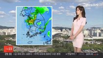 [날씨] 곳곳 비 오락가락…더위 주춤, 공기 깨끗