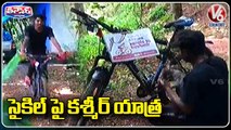 Boy Finished His Kerala to Kashmir Trip On Bicycle _ V6 Weekend Teenmaar