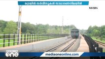 പാത ഇരട്ടിപ്പിക്കൽ പൂർത്തിയായി; റെയിൽവേ ചരിത്രത്തിലിത് പുതിയ അധ്യായം