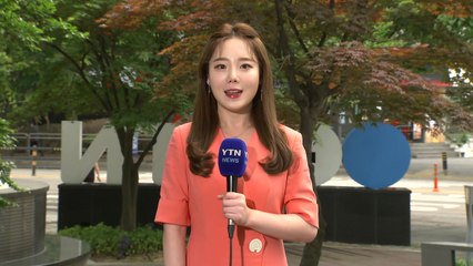[날씨] 전국 흐리고 곳곳 산발적 비...더위는 주춤 / YTN