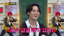 The8's honest thought about the other members, Jumping Jun (Part 1) | KNOWING BROS EP 334