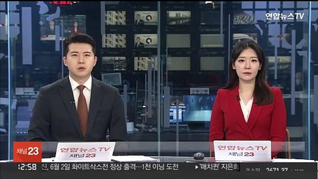 "윤대통령 국정수행 평가, 긍정 54% 부정 38%" [리얼미터]