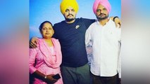 Sidhu Moosewala के Family कौन कौन, Family Members में कौन क्या करता है | Boldsky