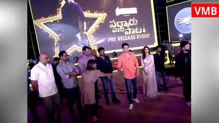 Mahesh Babu के तीखे बोल कहा Bollywood की फिल्मों में अपना वक्त बर्बाद नहीं करना चाहता  Viral Masti Bollywood