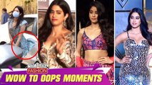 Janhvi Kapoor's Different Outfits That Grabbed Eyeballs | WOW And Oops Moment | What The Fashion