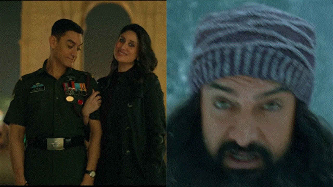 Aamir Khan और Kareena Kapoor Khan की Laal Singh Chaddha के trailer ने जीता दिल | FilmiBeat