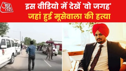 Punjab Cong’s Sidhu Moose Wala shot dead 4 km from house