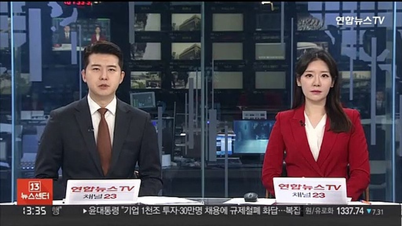 '층간소음' 다툼?…아랫집 부부 흉기 찌른 남성 추적
