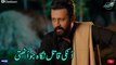 On Ke Qatil Negha | Atif Aslam New Drama Dialogue Status Sang e Mah |  Entertainment Crust