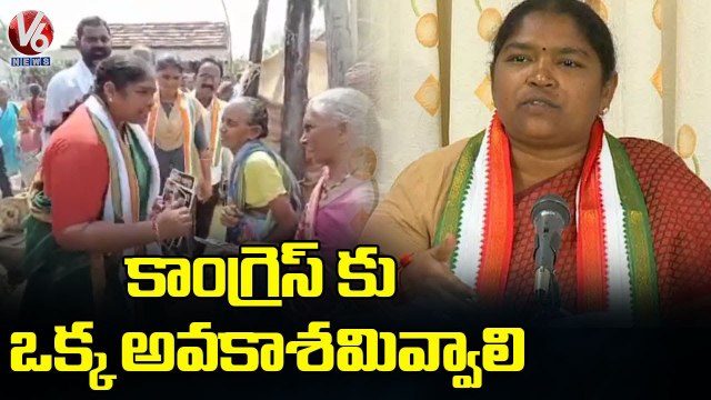 Congress Today _Uttam Kumar Writes Letter To CM KCR _ Ponnam Prabhakar Comments On TRS Party _ V6