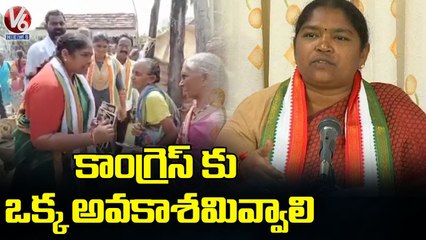 Video herunterladen: Congress Today  _Uttam Kumar  Writes Letter To CM KCR _ Ponnam Prabhakar Comments On TRS Party _ V6