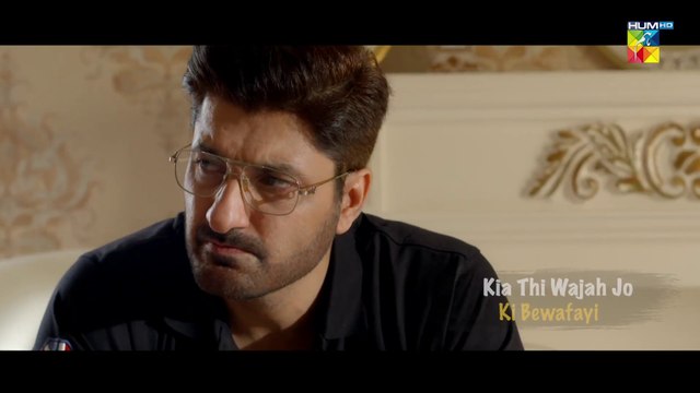 Pehchaan - [ Lyrical OST ] - Singers: Yashal Shahid & Raafay Israr - HUM TV