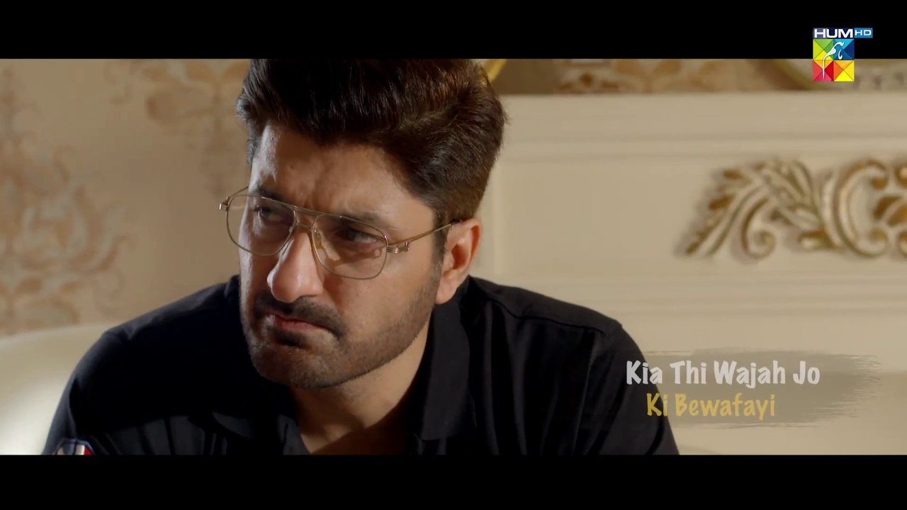 Pehchaan - [ Lyrical OST  ] - Singers: Yashal Shahid & Raafay Israr  - HUM TV