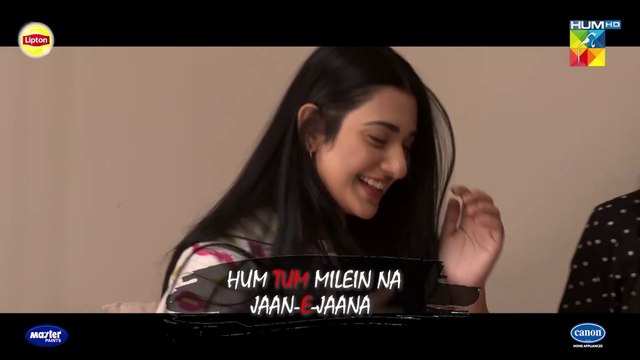 Hum Tum - [Lyrical OST] - Singers: Ali Zafar & Damiya Farooq - HUM TV