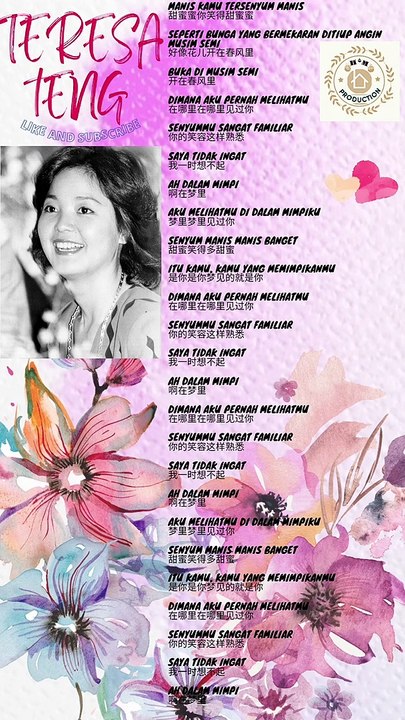Tien Mi Mi Teresa Teng Lyrics