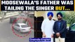 Sidhu Moosewala Murder: Singers' father was tailing him with security guards | Oneindia News