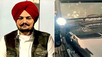 Sidhu Moosewala की मौत के बाद Jeep का video हुआ Viral, ऐसे गोलियों से छलनी हुई गाड़ी|FilmiBeat