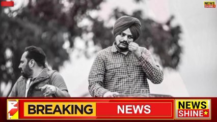 Tải video: Sad News Sidhu Moose Wala Passed Away  Sidhu Moose Wala Shot Dead video  Sidhu Moose Wala death