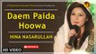 Daem Paida Hoowa | Hina Nasarullah | Gaane Shaane