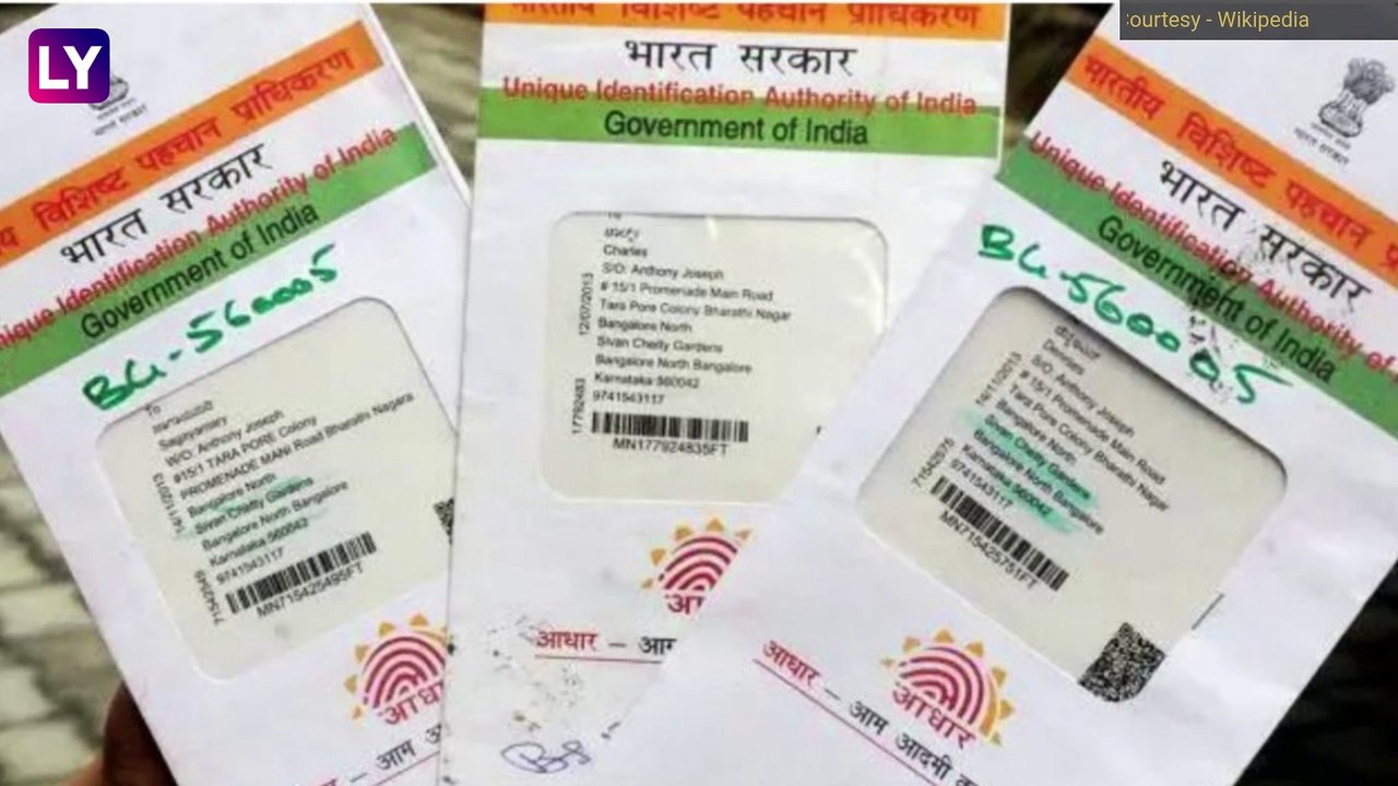 Aadhar Card New Rules: सावधान! तुम्ही कोणालाही आधार कार्ड पाठवता का? मग \'ही\' नवी Advisory नक्की वाचा