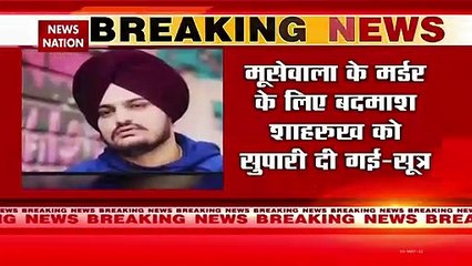 Sidhu Moose Wala: मूसे वाला मर्डर में 30 गोलियां,,3 कार.. मर्डर के कितने किरदार ?