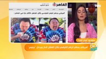 أمريكي يحطم الرقم القياسي بأكل الفلفل الأكثر حرا في العالم ويدخل 