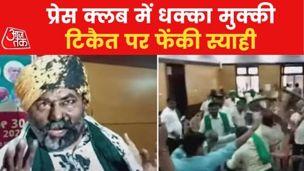 Ink thrown on Tikait during ruckus in Bengaluru's conference