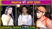 Pratik Sehajpal Gets HYPER At Media, Shivangi Joshi & Kanika Mann Get Badly Mobbed
