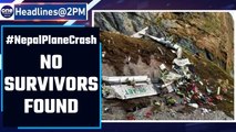 Nepal plane crash: All 22 feared dead, no survivors found in Tara Air flight crash| Oneindia News