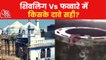 Double hearing on Gyanvapi Mandir-Masjid case today