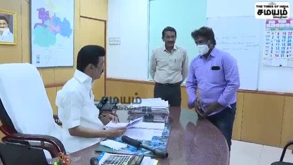 MKStalin ன் திடீர் ஆய்வு; பரபரப்பான திருச்சி மாநகராட்சி அலுவலகம்!