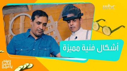 فيصل السحيمي وقصة عشقه للخشب من 20 عامًا .. ماجد الصقيري ولايف من داخل ورشته