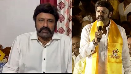 TDP Mahanadu: ఏపీ సర్కారుపై Balakrishna విమర్శలు  | Telugu Oneindia