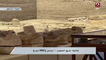 أكبر تماثيل برونزية وأدوات تجميل للمرأة المصرية القديمة وغيرها من الاكتشافات المبهرة في سقارة.. تعرف على المزيد من مراسلة ام بي سي مصر
