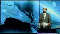 نشرة أخبار قناة اللؤلؤة |29-5-2022