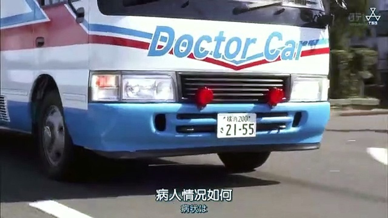 日劇-急救車03