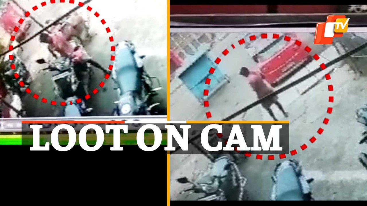 Caught On CCTV | Valuables Looted From Scooter In Front Of Puri Hotel
