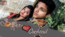 Coffee to Cocktail  A Latest Telugu Short Film | Silly Tube