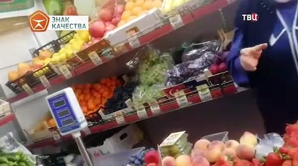 Знак качества (30.05.2022)